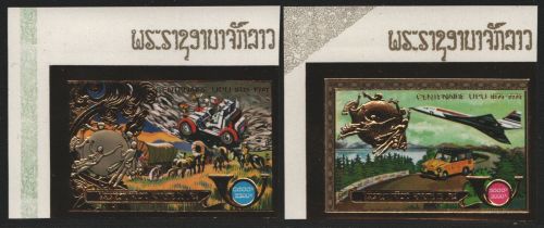 Laos 1975 - Mi-Nr. 411-412 B ** - MNH - ungez / imp - Gold - Transport - UPU (1)