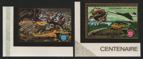 Laos 1975 - Mi-Nr. 411-412 B ** - MNH - ungez / imp - Gold - Transport - UPU (2)