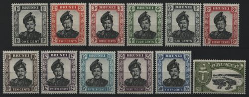 Brunei 1964 - Mi-Nr. 96-107 ** - MNH - Freimarken / Definitives