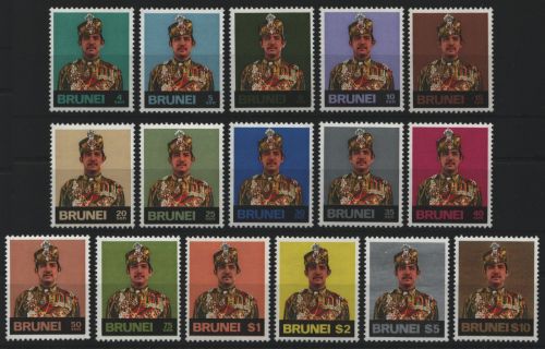 Brunei 1974 - Mi-Nr. 188-203 ** - MNH - Sultan Hassanal Bolkiah