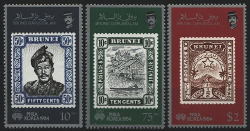 Brunei 1984 - Mi-Nr. 307-309 ** - MNH - Marke auf Marke
