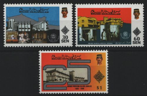 Brunei 1990 - Mi-Nr. 415-417 ** - MNH - Nationalmuseum