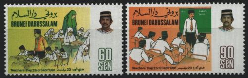Brunei 1991 - Mi-Nr. 434-435 ** - MNH - Tag des Lehrers