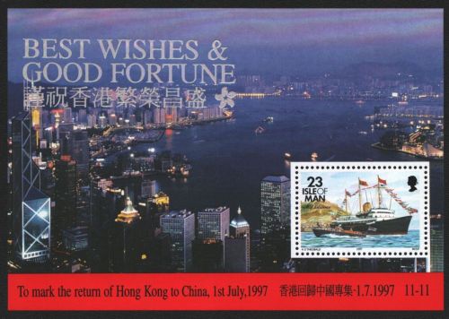 Isle of Man 1997 - Mi-Nr. Block 30 ** - MNH - Schiffe / Ships