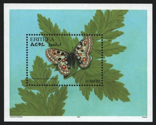 Eritrea 1997 - Mi-Nr. Block 4 ** - MNH - Schmetterlinge / Butterflies
