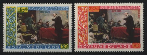 Laos 1970 - Mi-Nr. 278-279 ** - MNH - Wladimir Lenin