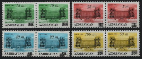 Aserbaidschan 1994 - Mi-Nr. 122-129 ** - MNH - Freimarken / Definitives