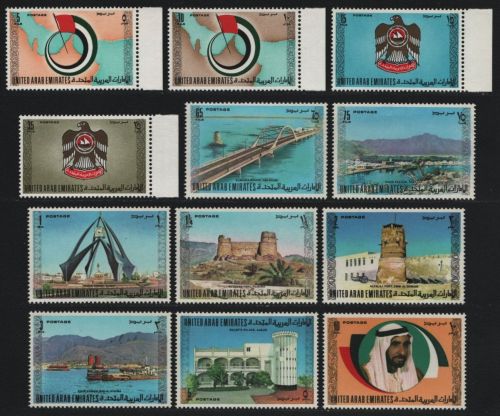 Ver. Arabische Emirate 1973 - Mi-Nr. 1-12 ** - MNH - Freimarken / Definitives I