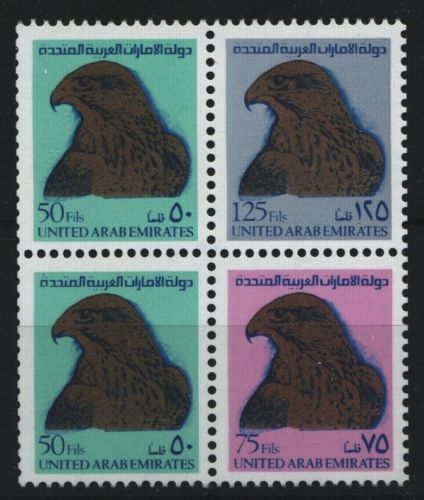 Ver. Arabische Emirate 1986 - Mi-Nr. 198-200 ** - MNH - Heftchenblatt - Vögel