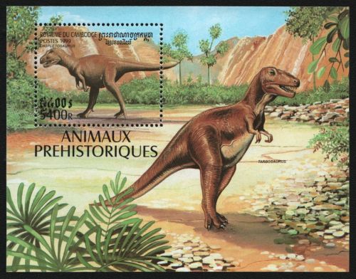 Kambodscha 1999 - Mi-Nr. Block 254 ** - MNH - Prähistorische Tiere