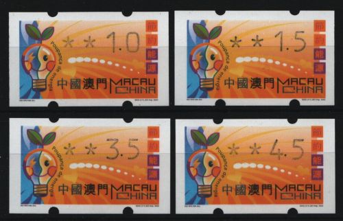 Macau - ATM 2002 - Mi-Nr. 4 I I ** - MNH - 4 Wertstufen