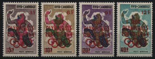Kambodscha 1964 - Mi-Nr. 174-177 ** - MNH - Olympia Tokio