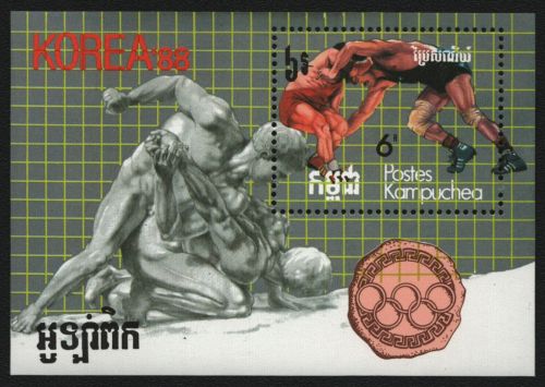 Kambodscha 1987 - Mi-Nr. Block 151 ** - MNH - Olympia Seoul