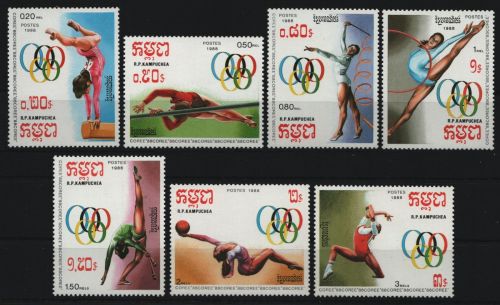 Kambodscha 1988 - Mi-Nr. 922-928 ** - MNH - Olympia Seoul