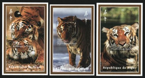 Niger 1998 - ** - MNH - Tiger - nicht im Michel gelistet - Privatausgabe ?