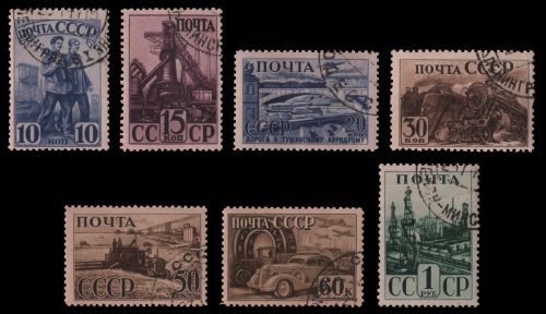 Russia / Sowjetunion 1941 - Mi-Nr. 786-792 gest / used - Industrie