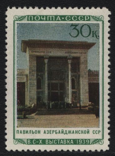 Russia / Sowjetunion 1940 - Mi-Nr. 771 ** - MNH - Aserbaidschanische SSR