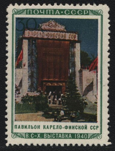 Russia / Sowjetunion 1940 - Mi-Nr. 776 ** - MNH - Pavillon Karelo-Finnische SSR
