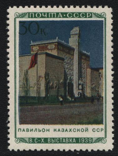 Russia / Sowjetunion 1940 - Mi-Nr. 777 ** - MNH - Pavillon Kasachische SSR