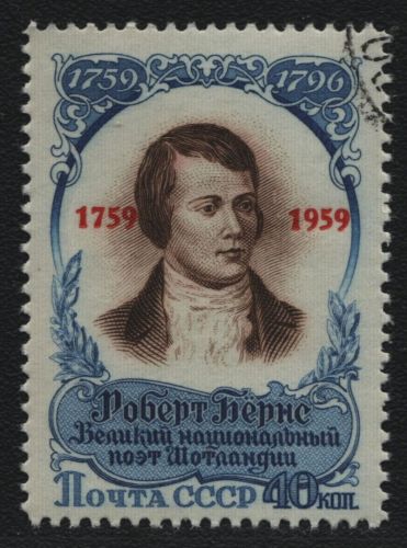 Russia / Sowjetunion 1959 - Mi-Nr. 2203 gest / used - Robert Burns