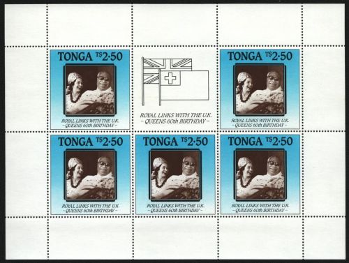 Tonga 1986 - Mi-Nr. 952 ** - MNH - KLB - 60. Geburtstag der Queen