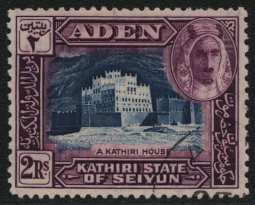 Aden - Kathiri 1942 - Mi-Nr. 10 gest / used - Freimarken / Definitives