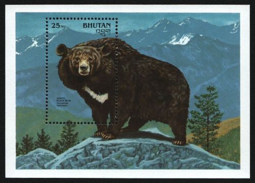 Bhutan 1990 - Mi-Nr. Block 283 ** - MNH - Wildtiere / Wild animals