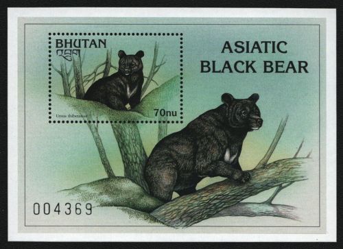 Bhutan 1990 - Mi-Nr. Block 368 ** - MNH - Wildtiere / Wild animals