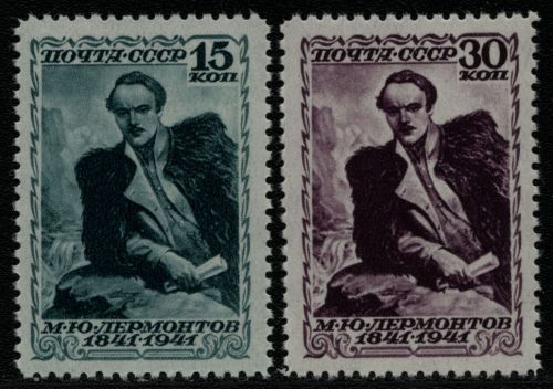 Russia / Sowjetunion 1941 - Mi-Nr. 819-820 A ** - MNH - Lermontow (V)