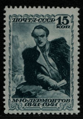 Russia / Sowjetunion 1941 - Mi-Nr. 819 C ** - MNH - gez. 12 1/2 : 12 (II)