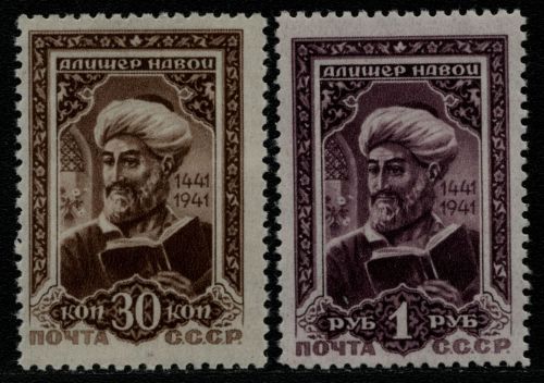 Russia / Sowjetunion 1942 - Mi-Nr. 827 C & 828 A ** - MNH - Navoi (I)