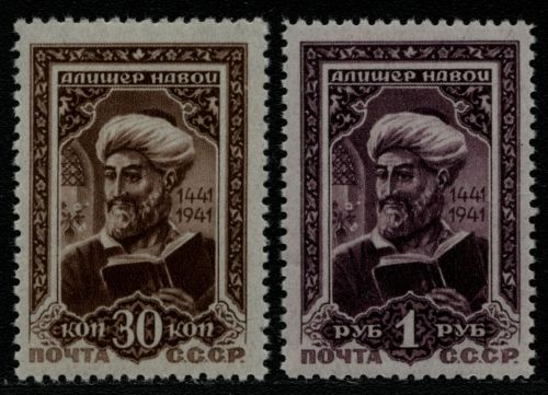 Russia / Sowjetunion 1942 - Mi-Nr. 827 C & 828 A ** - MNH - Navoi (IV)