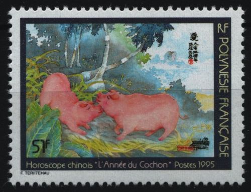 Franz. Polynesien 1995 - Mi-Nr. 674 II ** - MNH - Jahr des Schweines