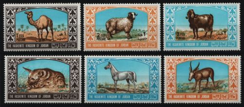 Jordanien 1967 - Mi-Nr. 669-674 A ** - MNH - Tiere / Animals