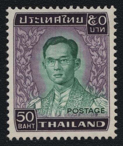 Thailand 1977 - Mi-Nr. 857 ( ex 857-858 ) ** - MNH - König Bhumibol (I)