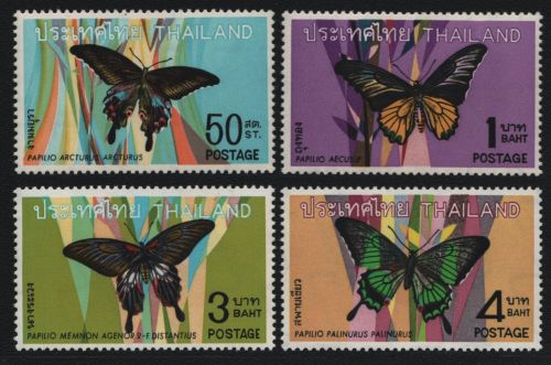 Thailand 1968 - Mi-Nr. 525-528 ** - MNH - Schmetterlinge / Butterfly (I)