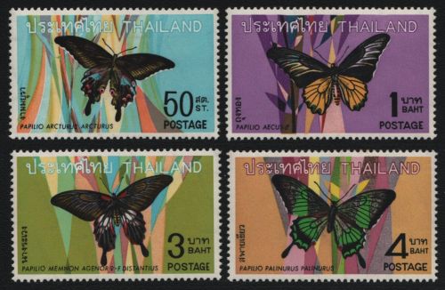 Thailand 1968 - Mi-Nr. 525-528 ** - MNH - Schmetterlinge / Butterfly (III)