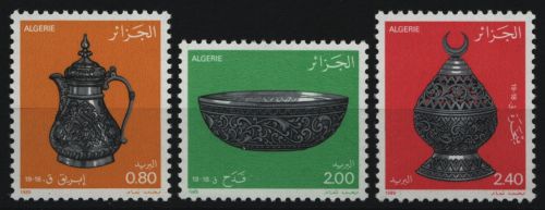 Algerien 1985 - Mi-Nr. 870-872 ** - MNH - Schmiedekunst