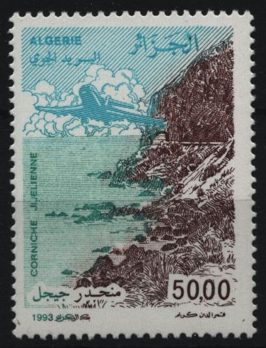 Algerien 1993 - Mi-Nr. 1094 ** - MNH - Flugzeuge / Airplanes