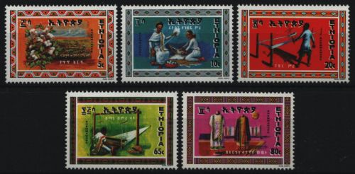 Äthiopien 1979 - Mi-Nr. 1002-1006 ** - MNH - Baumwollverarbeitung