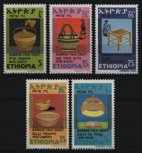 Äthiopien 1980 - Mi-Nr. 1067-1071 ** - MNH - Kunsthandwerk