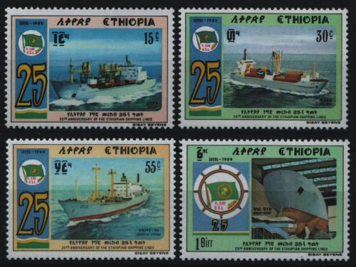 Äthiopien 1989 - Mi-Nr. 1327-1330 ** - MNH - Schiffe / Ships