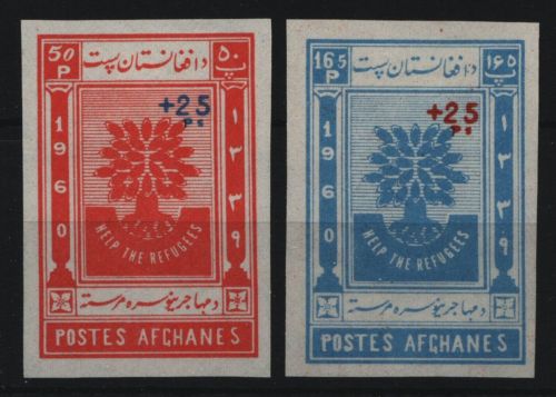 Afghanistan 1960 - Mi-Nr. 513-514 B ** - MNH - Weltflüchtlingsjahr
