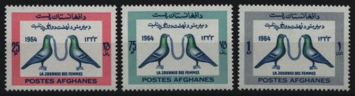 Afghanistan 1964 - Mi-Nr. 935-937 ** - MNH - Tag der Frau