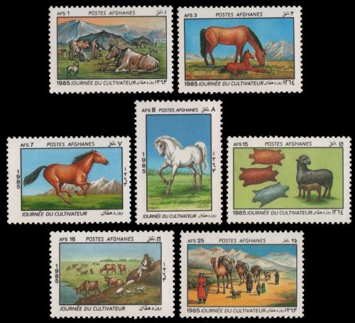 Afghanistan 1985 - Mi-Nr. 1384-1390 ** - MNH - Bauernhoftiere / Farm animals