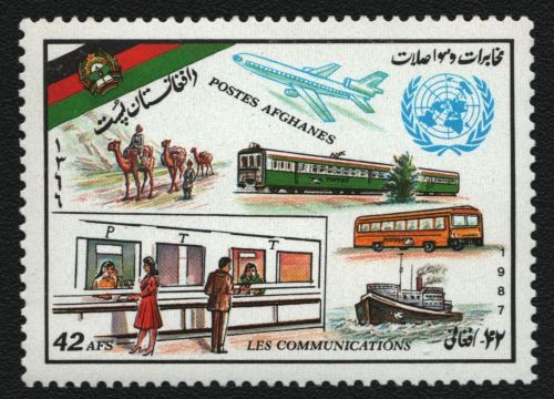 Afghanistan 1987 - Mi-Nr. 1560 ** - MNH - UNO - Transportwesen