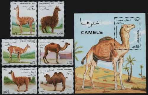 Afghanistan 1997 - Mi-Nr. 1712-1717 & Block 92 ** - MNH - Wildtiere