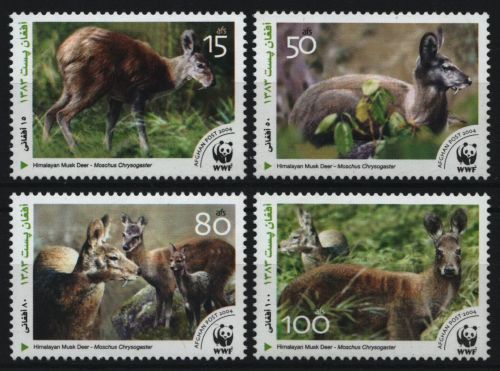 Afghanistan 2004 ** - MNH - nicht verausgabt - Wildtiere / Wild animals