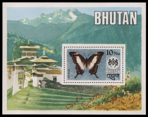 Bhutan 1975 - Mi-Nr. Block 68 ** - MNH - Schmetterlinge / Butterflies