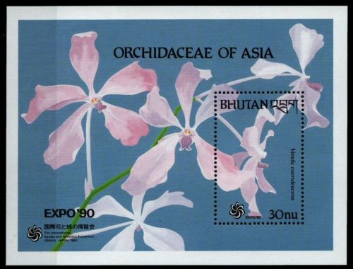 Bhutan 1990 - Mi-Nr. Block 252 ** - MNH - Orchideen / Orchids